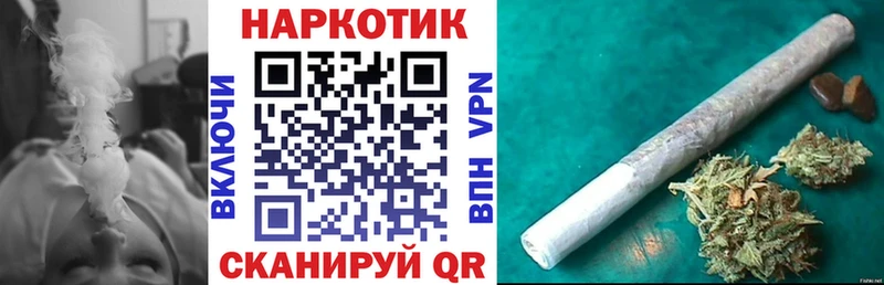 Где купить Дубна Бошки Шишки  Метамфетамин  APVP  АМФЕТАМИН  Мефедрон  Cocaine 