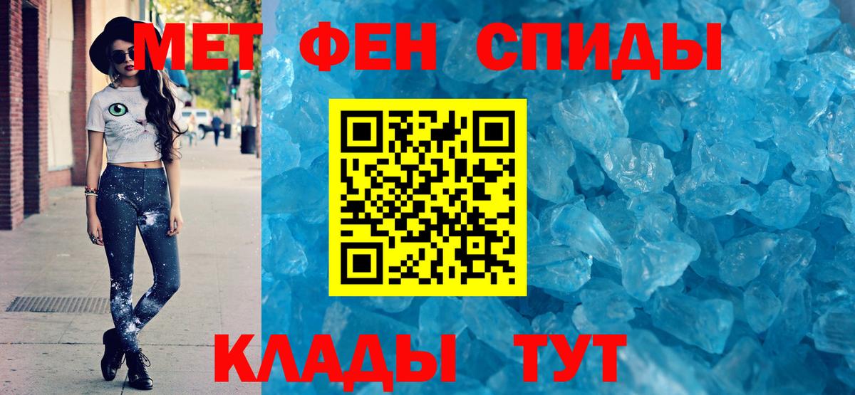 Амфетамин  Дубна  Amphetamine VHQ 