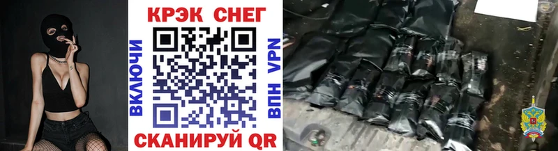 COCAIN 97% Дубна