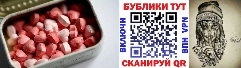 закладки  Дубна  блэк спрут как войти  ЭКСТАЗИ louis Vuitton 