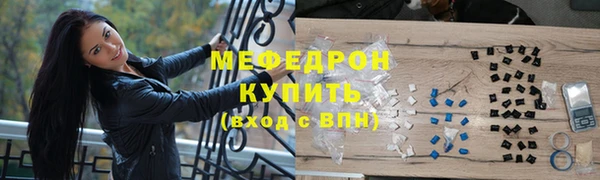 твердый Володарск