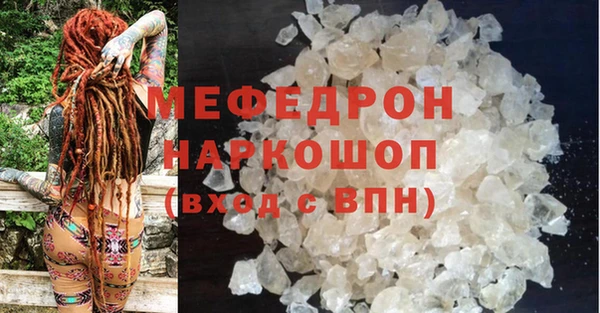 твердый Володарск