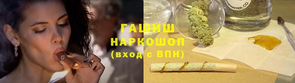 твердый Володарск