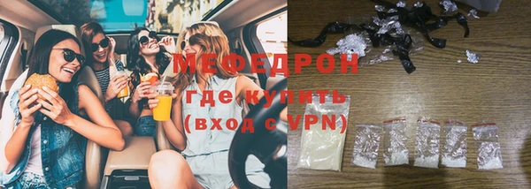 твердый Володарск