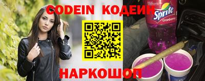кокс Бугуруслан