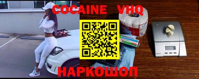 первитин Бузулук