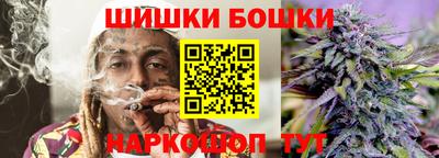 кокс Бугуруслан