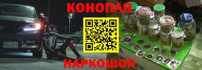 кокс Бугуруслан