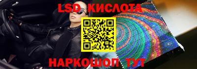 первитин Бузулук