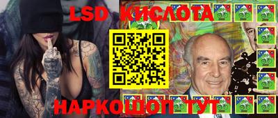 первитин Бузулук