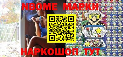 первитин Бузулук