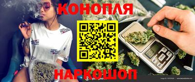 кокс Бугуруслан