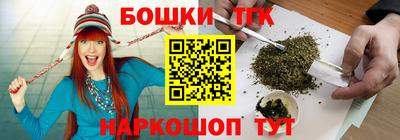 первитин Бузулук