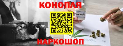 первитин Бузулук