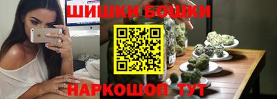 кокс Бугуруслан