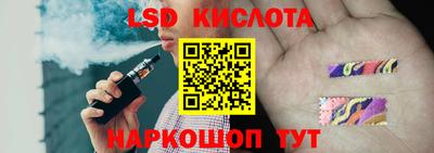 первитин Бузулук