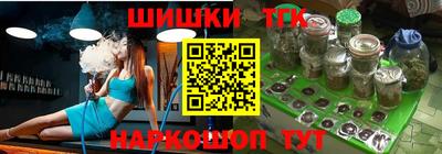 соль ск Беслан