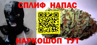первитин Бузулук