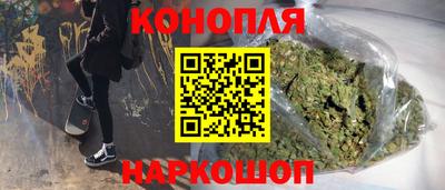 кокс Бугуруслан