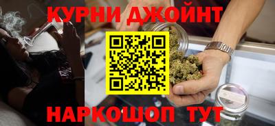 первитин Бузулук