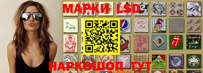 синтетический гашиш Будённовск