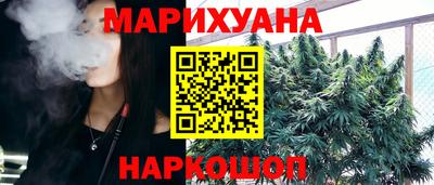 кокс Бугуруслан