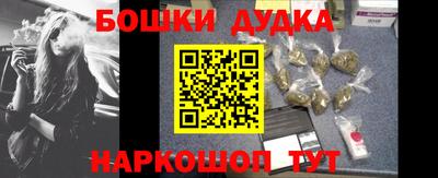 кокс Бугуруслан