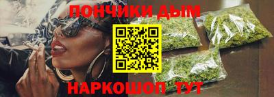 кокс Бугуруслан