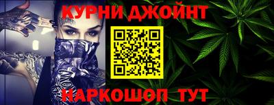 первитин Бузулук