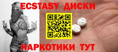 кокс Бугуруслан