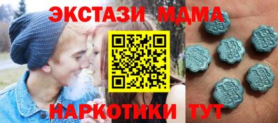 кокс Бугуруслан