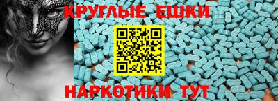 соль ск Беслан