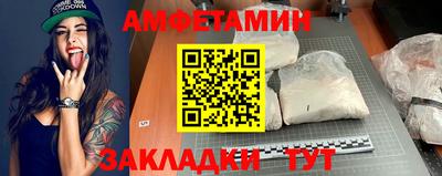 кокс Бугуруслан