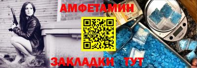 кокс Бугуруслан