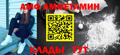 синтетический гашиш Берёзовский