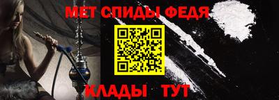 синтетический гашиш Будённовск