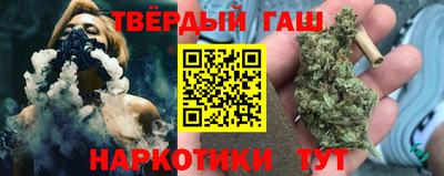 кокс Бугуруслан