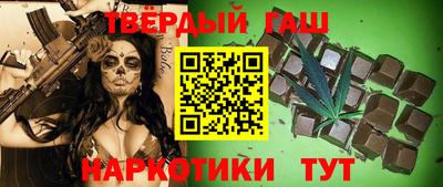 кокс Бугуруслан