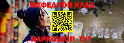 марки nbome Бийск