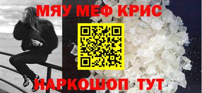 соль ск Коммунар