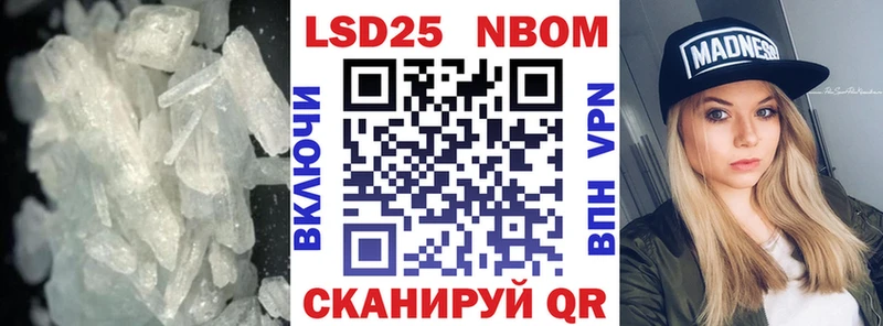 LSD-25 экстази ecstasy  Дубна 