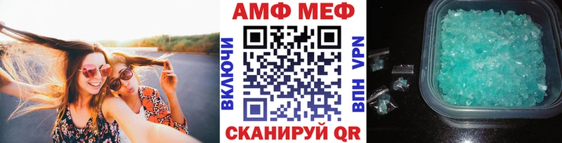 Первитин пудра  Дубна 